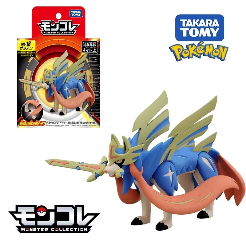 TAKARA TOMY мультяшная модель покемона детские игрушки коллекция настольных