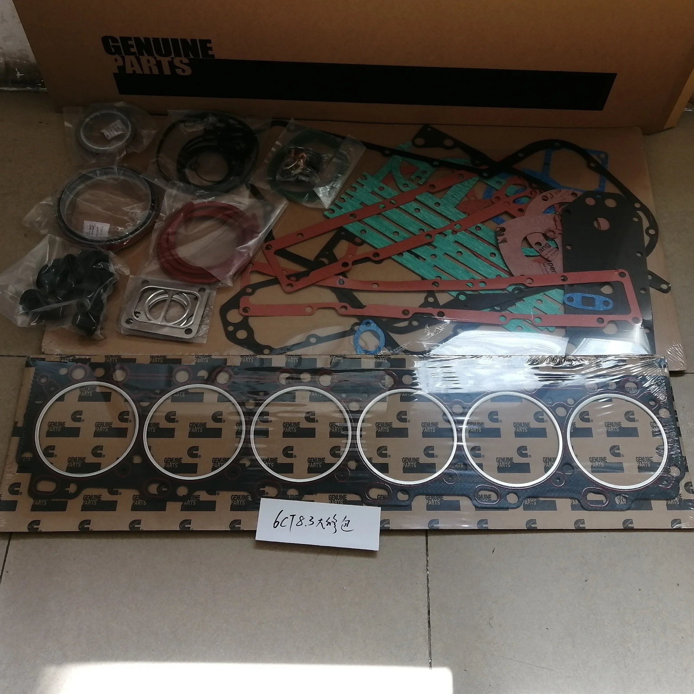 

PC300-8 Excavator 6CT8.3 6D114 Engine Gasket Kit 3900230 3800750 3800558