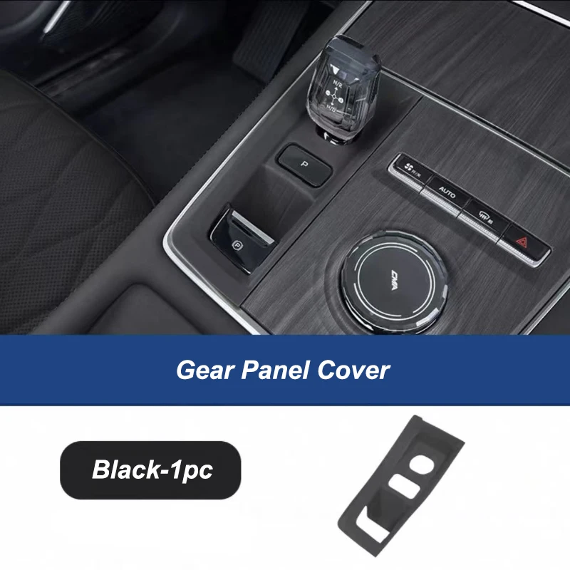 

Защитная накладка на панель стеклоподъемника для GEELY Monjaro Xingyue L 21-25 с отсеком для хранения, аксессуары для тюнинга салона автомобиля