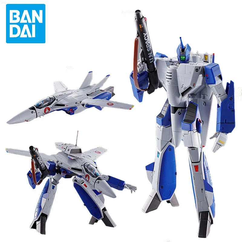 S Toy Gift Collection Hobby
