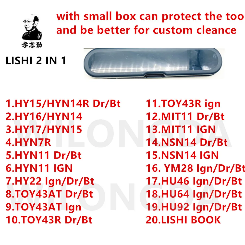 Инструмент LISHI 2 в 1 lcosmith HY15 HY16 HY17 HYN7R HYN11IGN HY22 TOY43AT Ign TOY43R ign MIT11 IGN NSN14 IGN YM28 HU46 HU64 HU92 Инструмент LISHI 2 в 1 lcosmith HY15 HY16 HY17 HYN7R HYN11IGN HY22 TOY43AT Ign TOY43R ign MIT11 IGN NSN14 IGN YM28 HU46 HU64 HU92