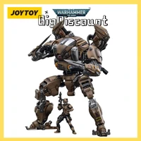 joytoy free man action robot stars xingtian mecha mecha anmie collection with pilot model toys gift free shipping
