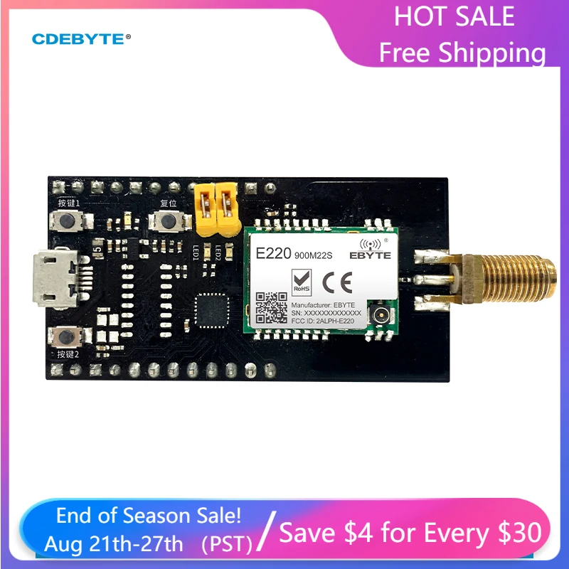 LoRa LLCC68 E220-900MBL-01 Pre-welder E220-900M22S Development Kit, совместимый с E07/E30/E220/E32/E22, стабильный для разработки IoT