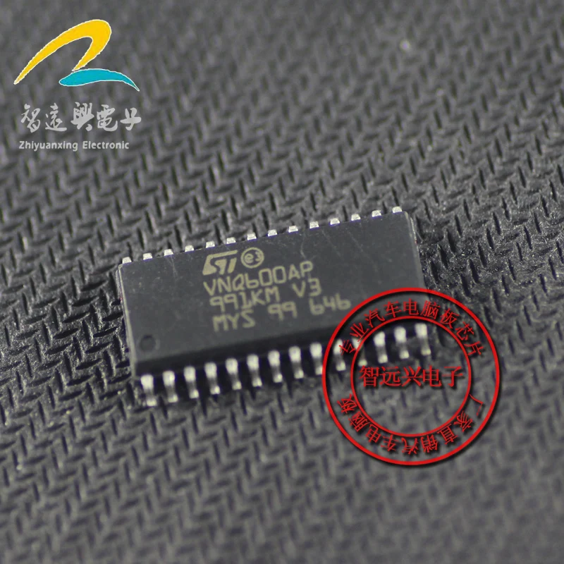 

Free shipping VNQ600AP IC 28 10PCS