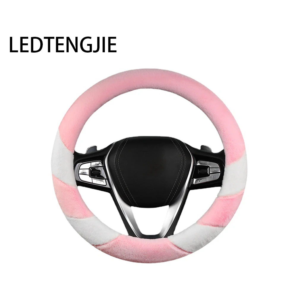 

LEDTENGJIE New Car Steering Wheel Cover Universal Cute Winter Plush Warm Anti-Slip Handlebar Cover Car Interior Accessories