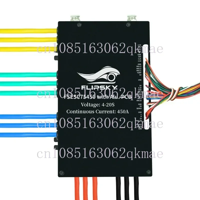 Flipsky Fsesc 75450 84v 450a Esc основа на Vesc с алюминиевым зеркальным корпусом водяным