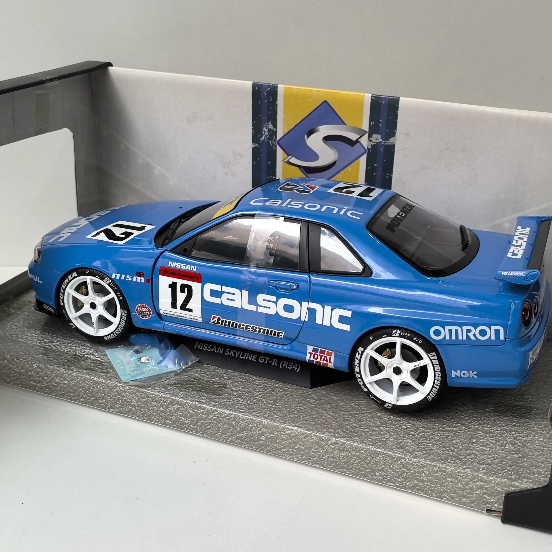 Фото Модель SOLIDO 1/18 SKYLINE GT-R R34 из литого металла # Модель автомобиля 12 2000 S8 из сплава №4
