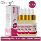 4 шт., гель для оргазма, интимные капли, возбудитель для женщин, спрей для кульминации, увеличение оргазма, сексуальное желание, стимулирование секса, вагинальное подтягивающее масло