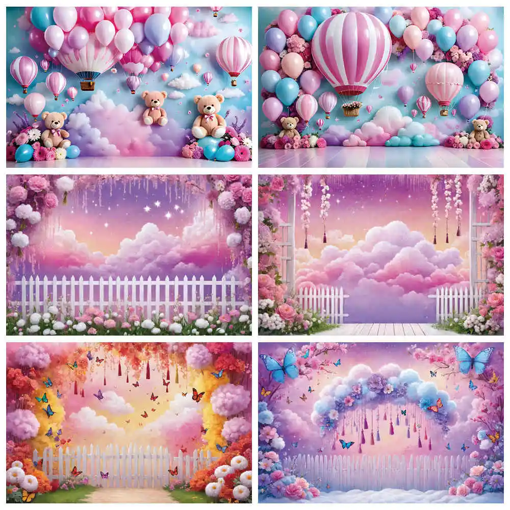 Задний фон MOON.QG для фотосъемки детей в честь рождения