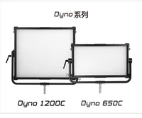 nanlite dyno650c dyno1200c rgb video lamp nanguang 1200w 650wled professional board lamp photography fill lamp