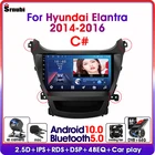 Автомагнитола для Hyundai Elantra Avante I35 2011-2016, Android 10, мультимедийный проигрыватель 2 din, 4G, RDS, DSP, GPS, навигация, стереосистема