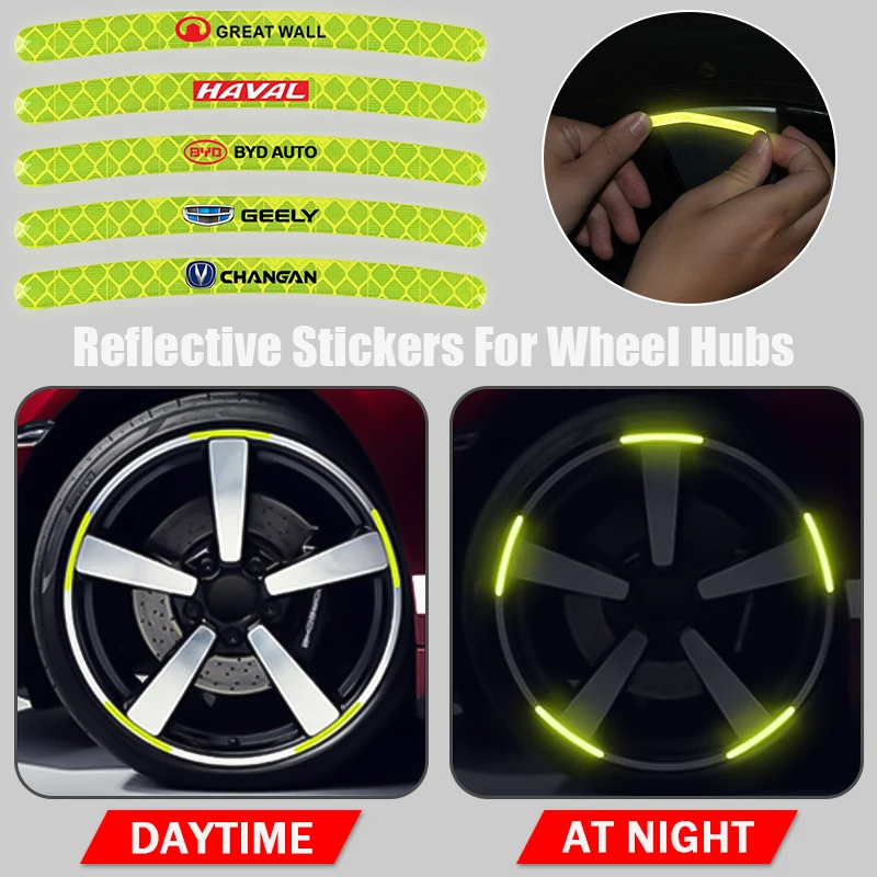 5 шт. Светоотражающие Водонепроницаемые наклейки на автомобильные колеса для