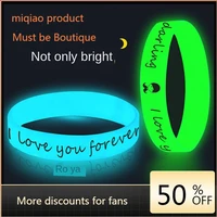silicone bracelet luminous spot custom printing concert fluorescent bracelet concave convex luminous wrist strap
