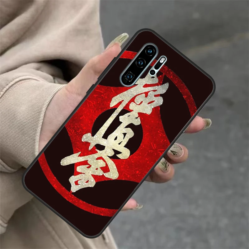 Oyama Kyokushin Karate чехол для Huawei P40 Lite P20 P30 Nova 11 Pro 9 10 SE 3i 7i 11i 5T Y60 Y61 Y70 Y90 Y91