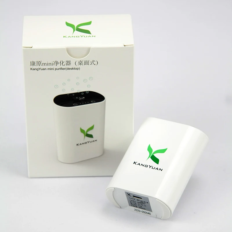 

Office personal use Small portable negative ion air purifier