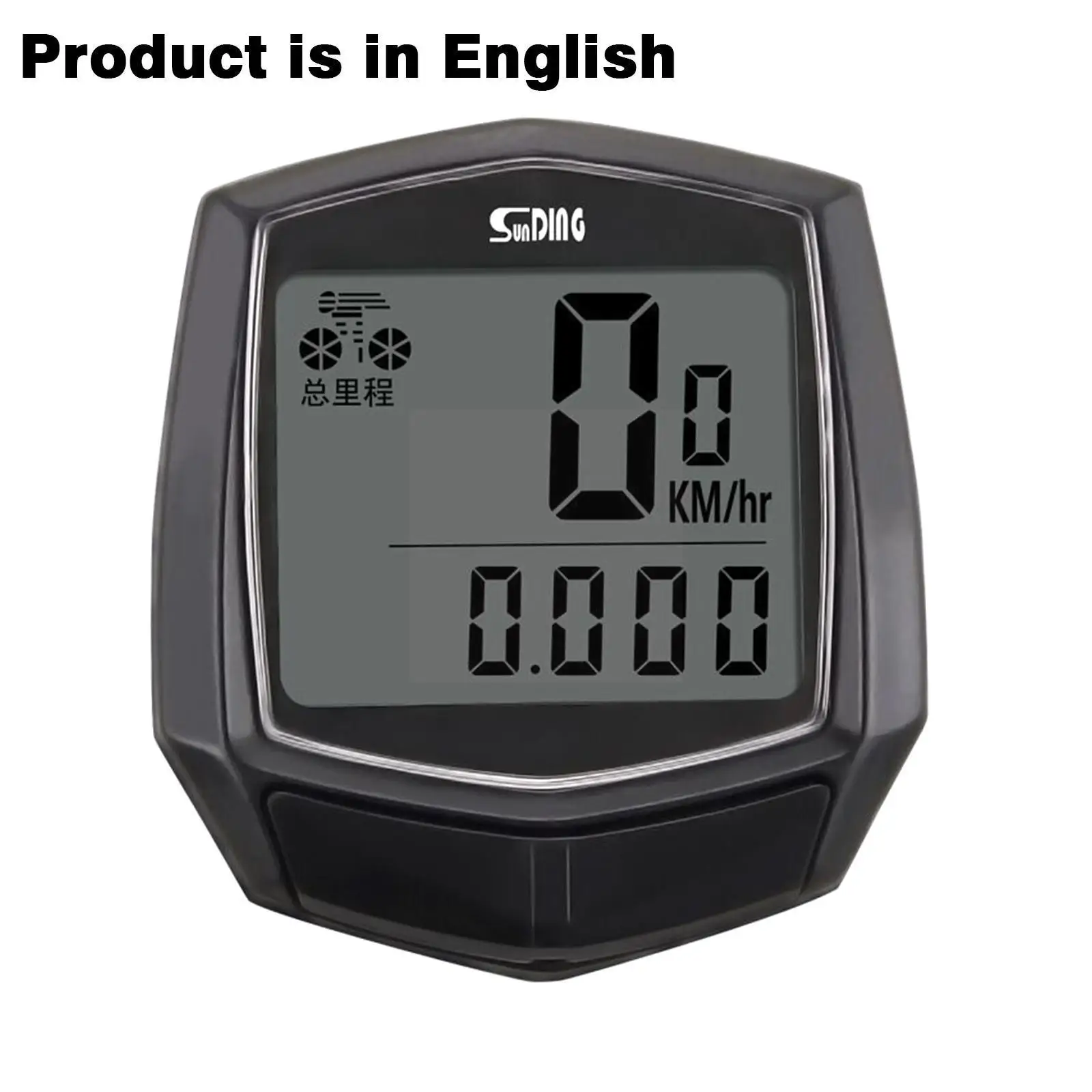 

Wired Stopwatch Bicycle Computer Waterproof LCD Digital Parts Odometer Speedometer Bicycle Accessories Display N3P7