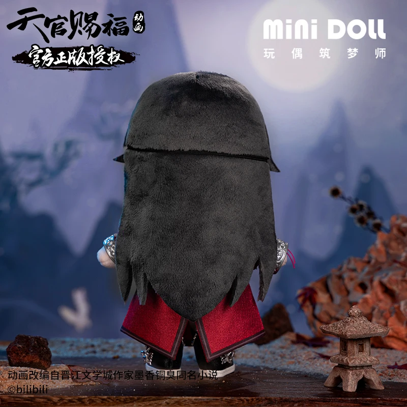 Minidoll Tian Guan Ci Fu Hua Cheng Косплей Xie Lian плюшевая игрушка Небесный официальный