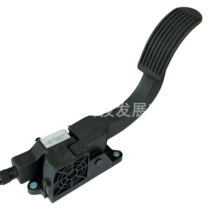 

Hanging Foot Pedal for Electric Forklift