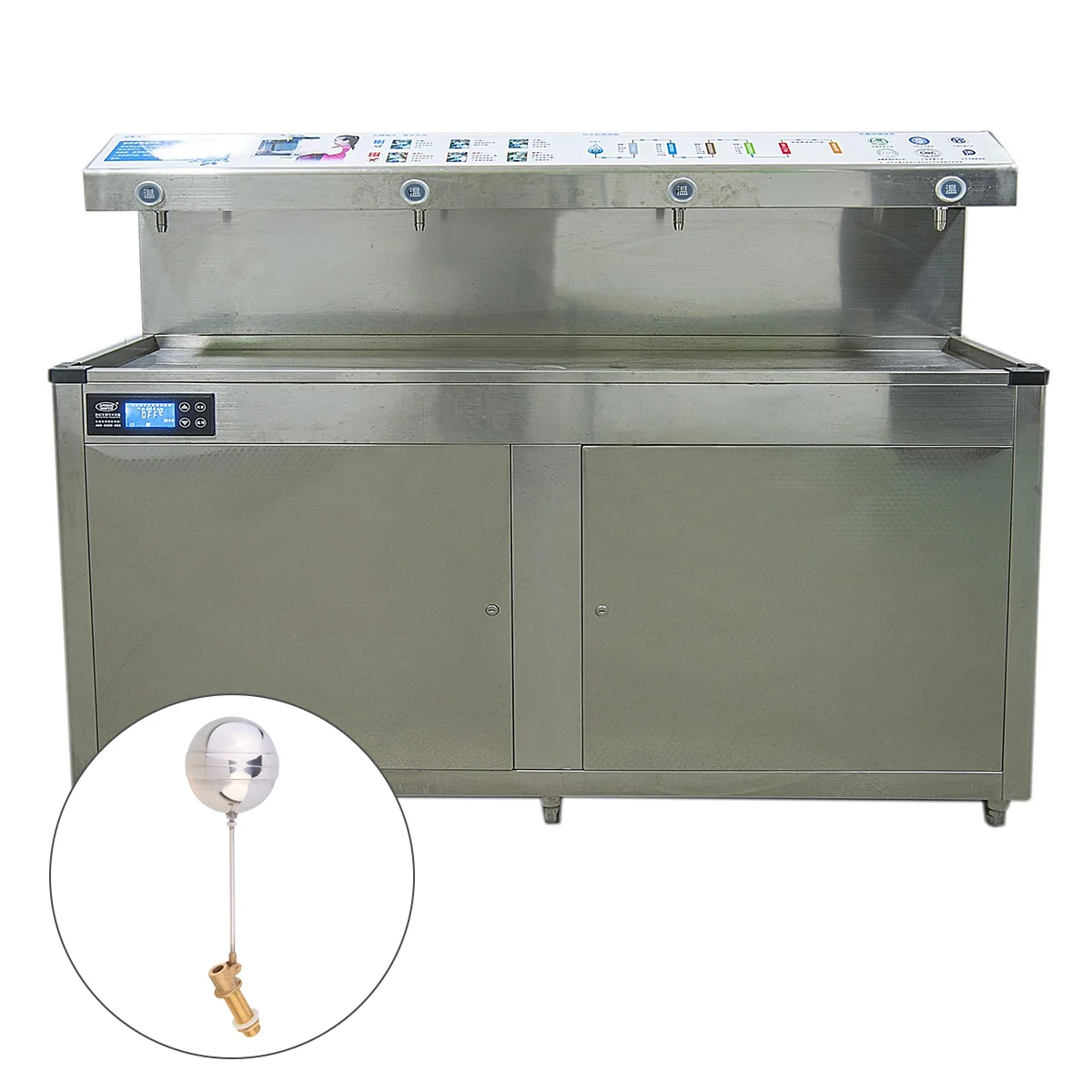 

6cm Stainless Steel Floating Ball Float 1/2 Inch Adjustable Male Thread