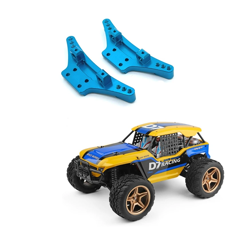 Металлическая передняя и задняя амортизационная башня для Wltoys 104009 104016 104018 12401