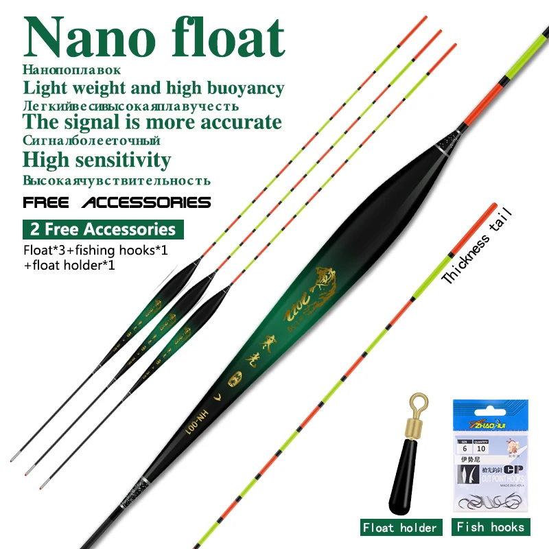 

3PCS Fishing Floats+1 Bag Hooks+1 Buoy Seat Nano Buoy Vertical Bobber Eye-catching Thick Tail Buoy Fishing Tackle Accessories