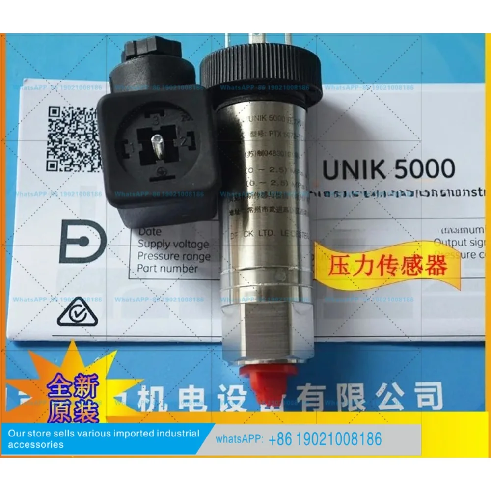 Датчик давления PTX5072-TC-A2-CA-H0-PA 0-3МПа (art.: 3920d9eda853c) - 3920d9eda853c