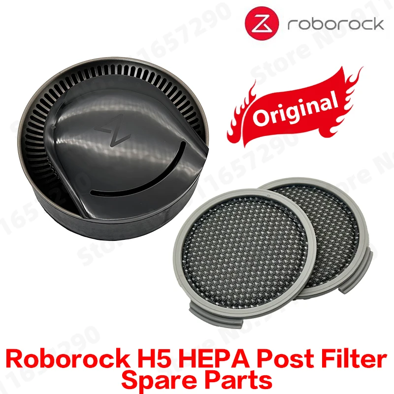 

Roborock H5 пост-фильтр
