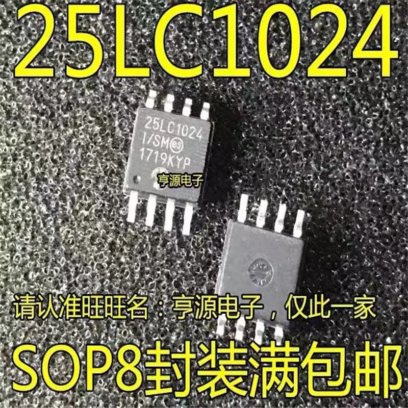 

1-10 шт. 25LC1024-I/SM 25LC1024 SOP-8 в наличии