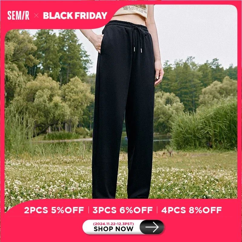 Брюки Semir женские повседневные