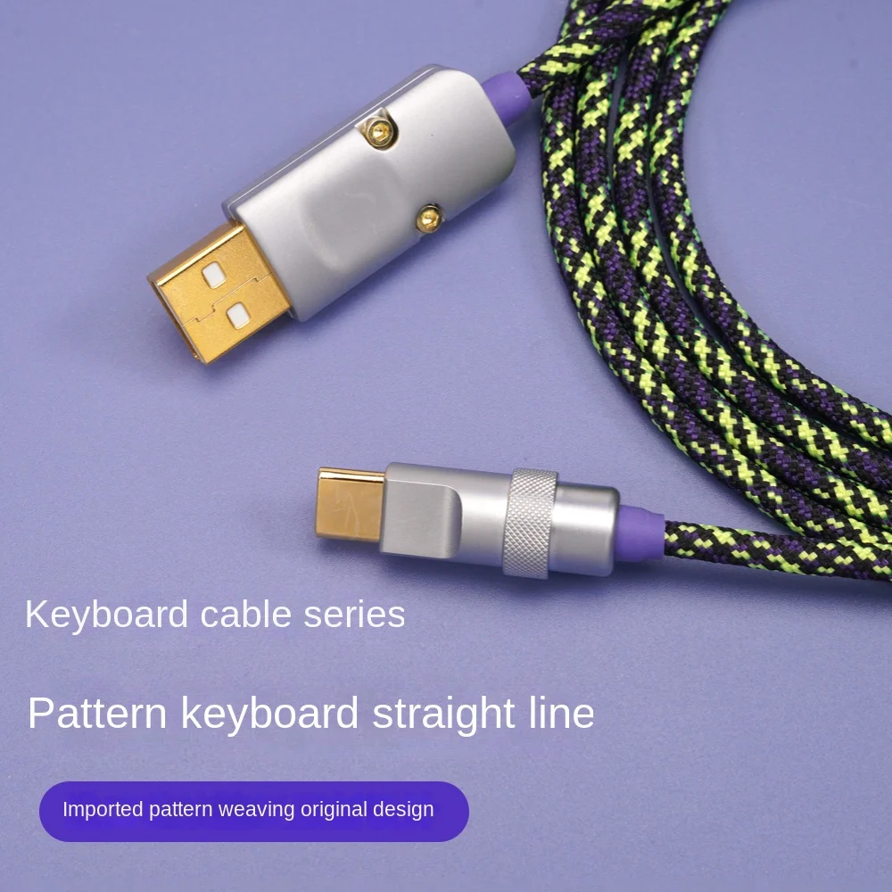 USB-кабель GeekCable с импортной цветной оплеткой, 150 см