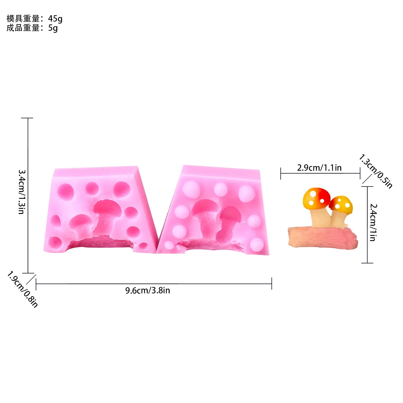 

Силиконовые формы для выпечки грибы 3D набор