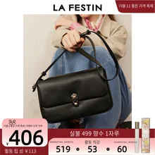라피 스틴 소프트 스타 볼 백 2023 가을과 겨울 새로운 고급 싱글 숄더 여성 틈새 겨드랑이 구름 가방