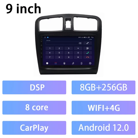 Головное устройство с GPS Навигатором для 9-дюймового Dongfeng XiaoKang DFSK glory 330 2017 CarPlay мультимедийный видеоплеер автомобильное радио 8G + 128G Android 12
