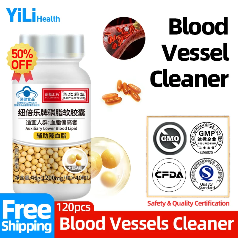 

Blood Vessels Cleansers Soybean Phospholipid Capsules Arteriosclerosis Cardiovascular Supplement Lower Blood Lipids CFDA Approve