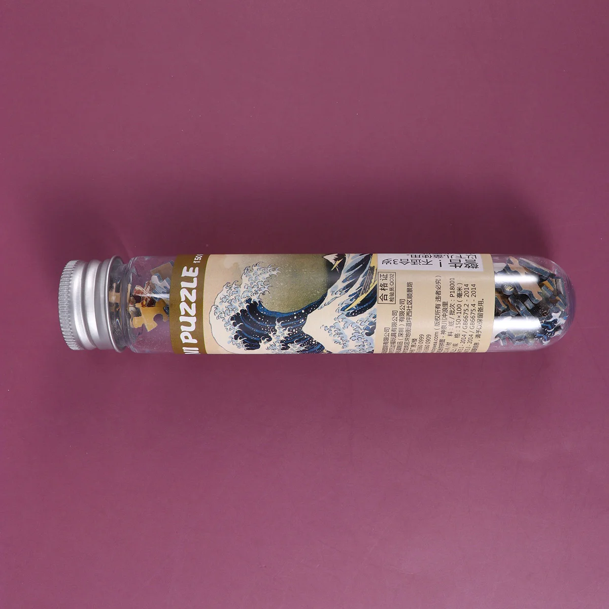 

150 шт. в одном наборе, мини-пазл, креативная забавная головоломка, игрушка для мужчин, женщин, взрослых (волнистый узор)