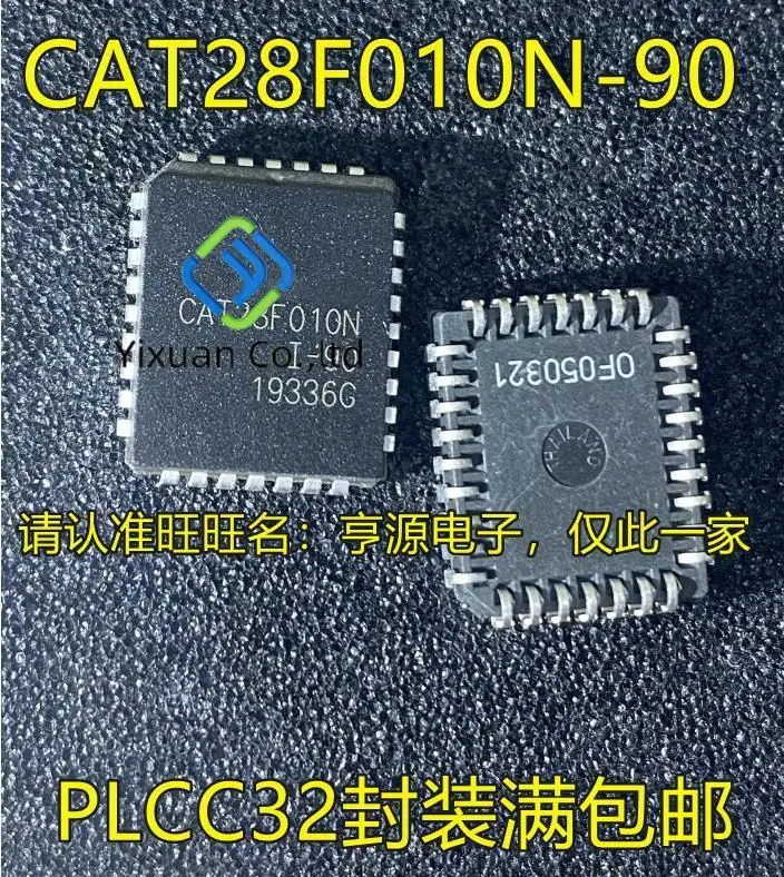 

20pcs original new CAT28F010N-90 CAT28F010NI-90 PLCC32 storage