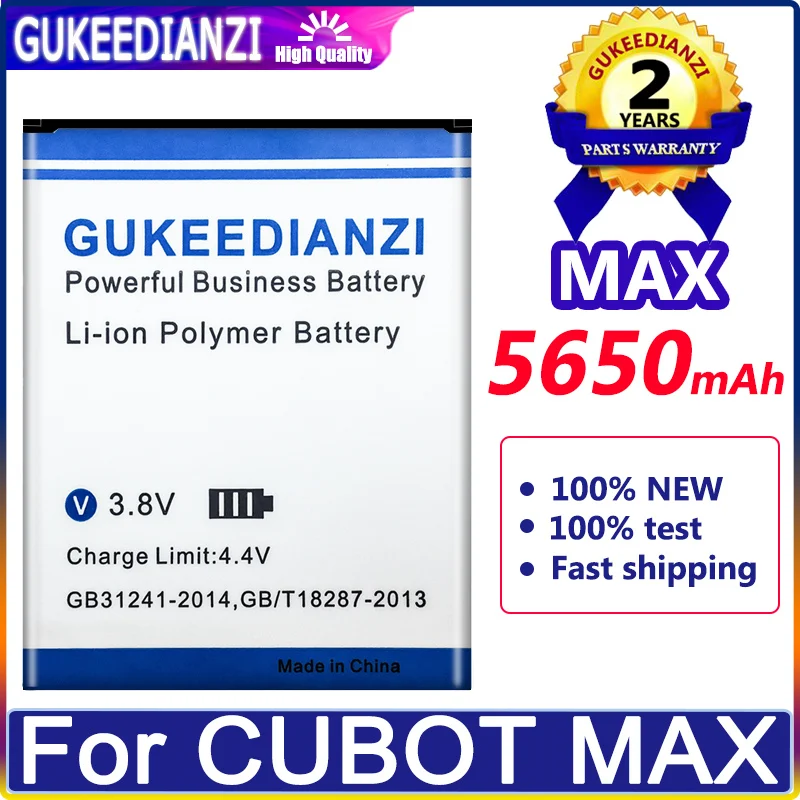 

Аккумулятор 5650 мАч для батарей CUBOT MAX + номер отслеживания