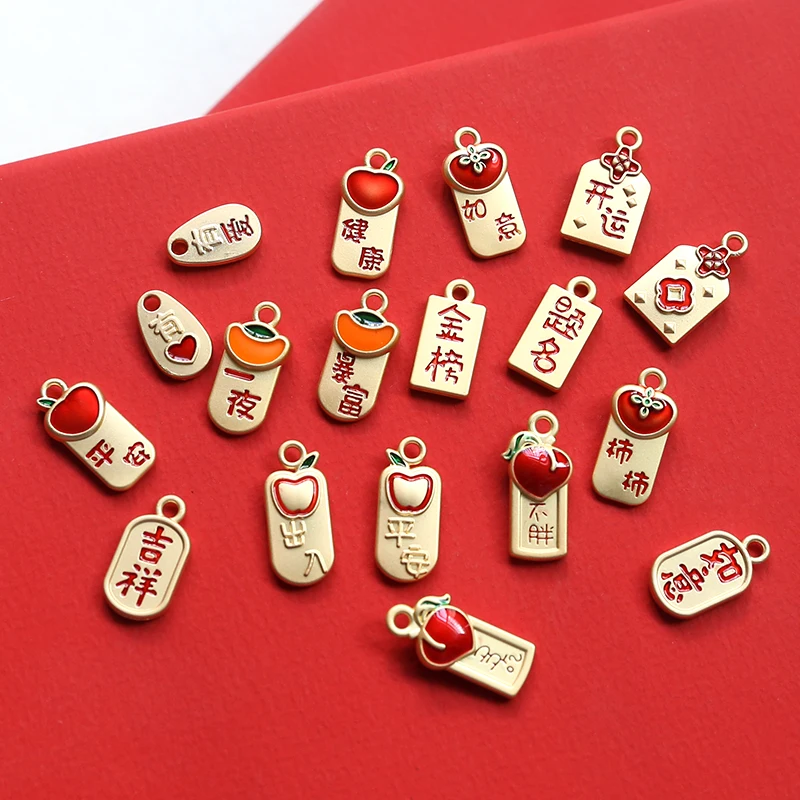 1 шт. подвеска для браслета золотого цвета