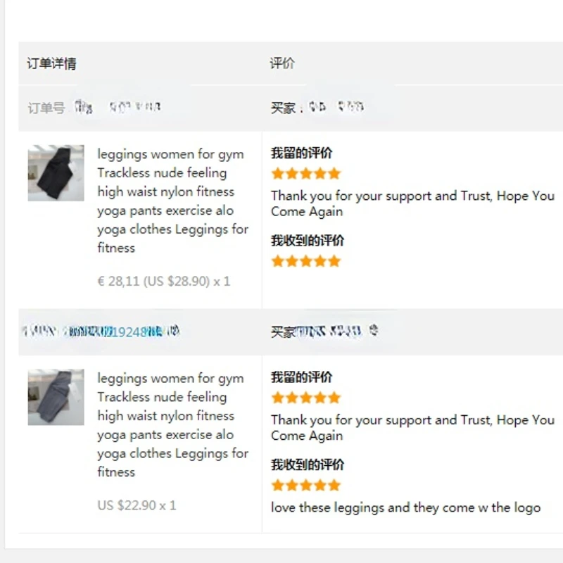 With Logo Yoga leggings women for gym Trackless nude feeling high waist nylon fitness yoga pants exercise Leggings for fitness