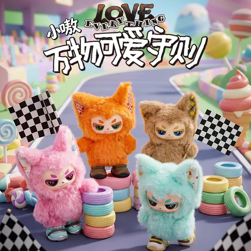 Фото Серия HERE Aoo Love Everything: Модный виниловый брелок-подвеска для сумки в стиле Blind Box, милые куклы-кошки, подарочная коробка-сюрприз для фанатов №1