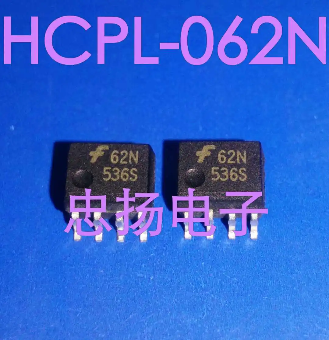 

Free shipping HCPL-062N 62N SOP8 5PCS