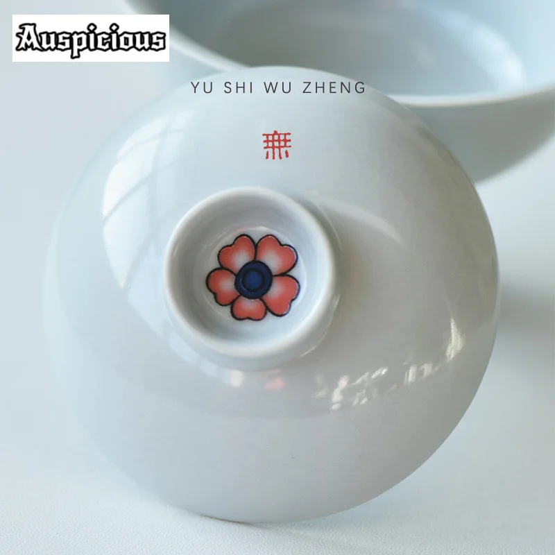 70 мл керамическая чаша с покрытием высокой стопы 45 градусов маленький цветочный