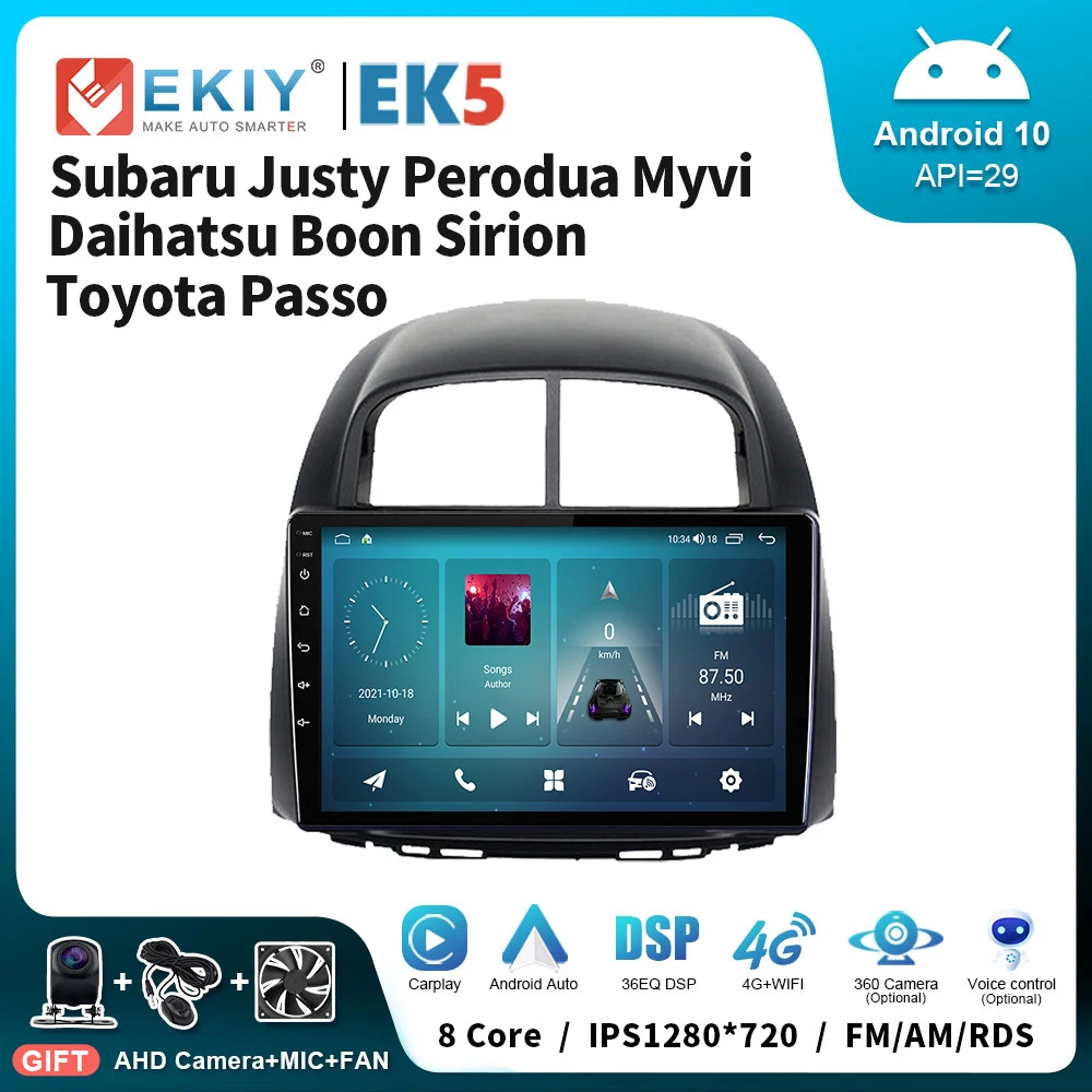 Автомагнитола EKIY EK5 мультимедийный плеер на Android с GPS для Toyota Passo Daihatsu Boon Sirion Subaru Justy