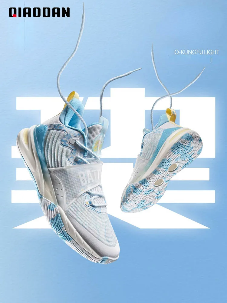 QIAODAN Basketball Shoes for Men 2023 New Carbon Plate Light Breathable Professional Protective Anti-slip Sneakers XM25220103