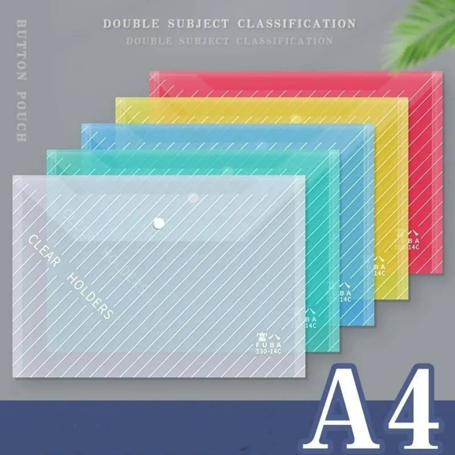 10 шт. прозрачная пластиковая сумка A4 для хранения данных с кнопкой-защелкой