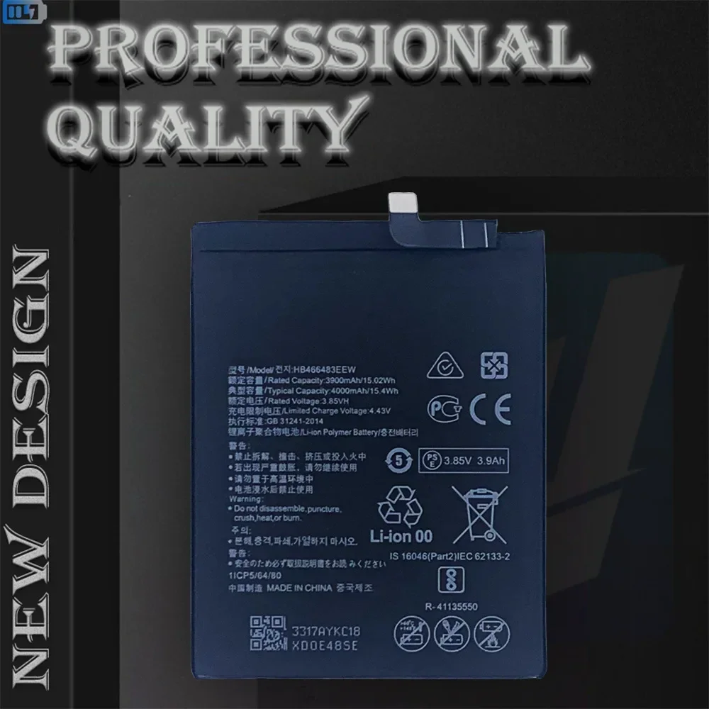 HB 466483 Сменная батарея EEW для HUAWEI Nova 7 большая емкость 4000 мАч внутренние литиевые