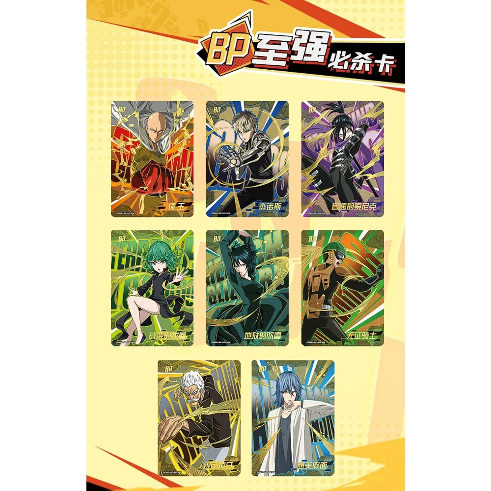 Оригинальная коллекционная карточка KAYOU ONE PUNCH MAN забавное аниме приключение