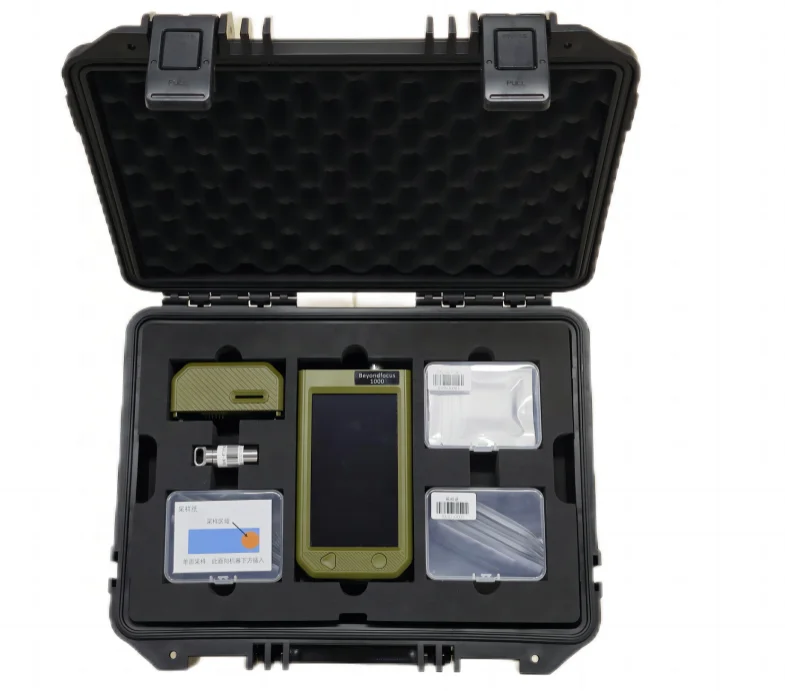 Yingxun YX-1000 Портативный детектор следов взрывчатий