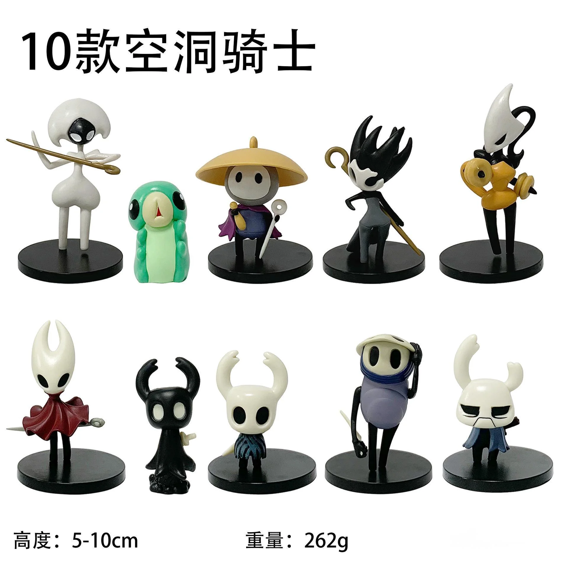 Фото Набор фигурок Hollow Knight: Silk Song Knight, Hornet, Grub, Zote, Quirrel, Shade, Cornifer, Myla. Милые аниме-фигурки, модель, игрушка, подарок. №4