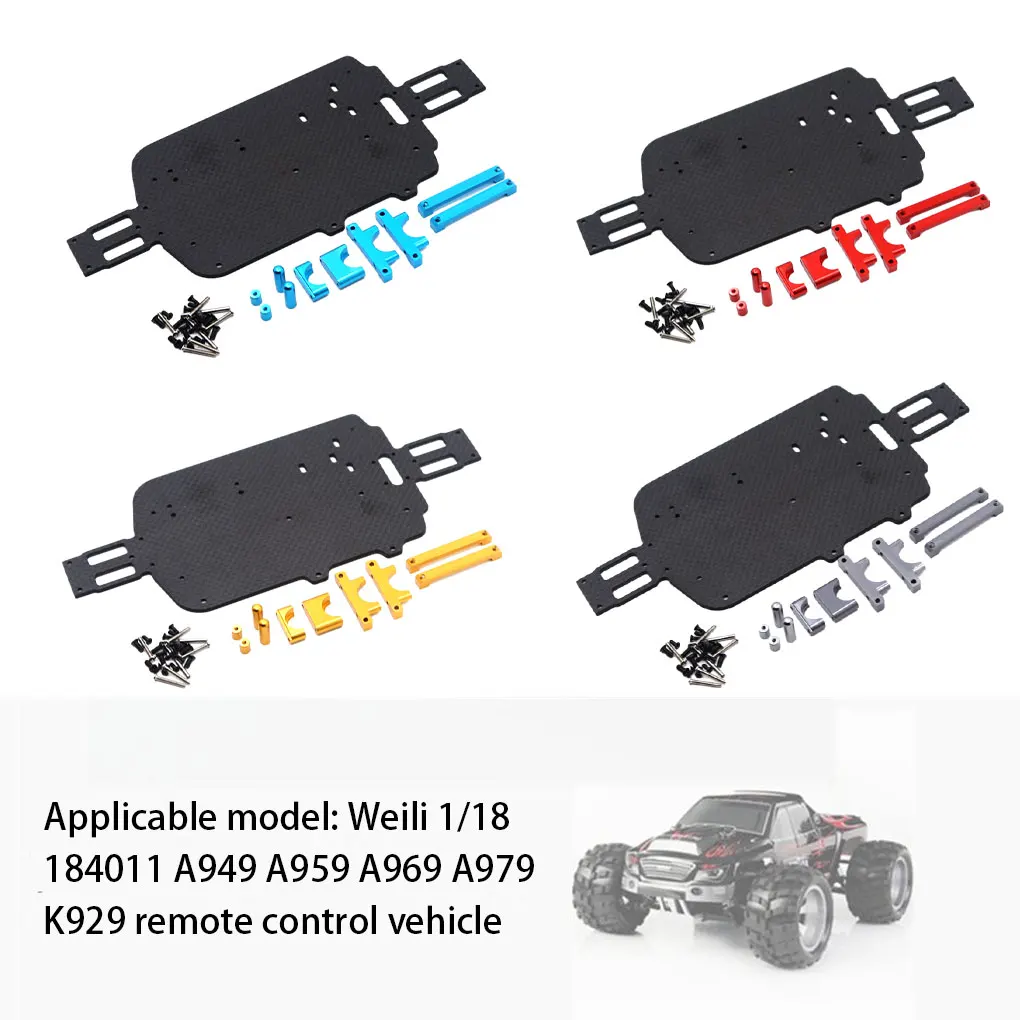 

WLtoys A949 A959 A969 A979 A959-B A969-B A979-B RC Car spare part Car bottom A949-23/A959-B-27 1/18 RC Car Upgrade Plate Parts